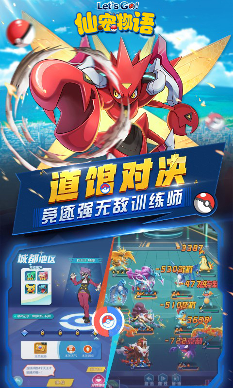 https://api.pk114.cn/static/uploads/20240628084323172.png