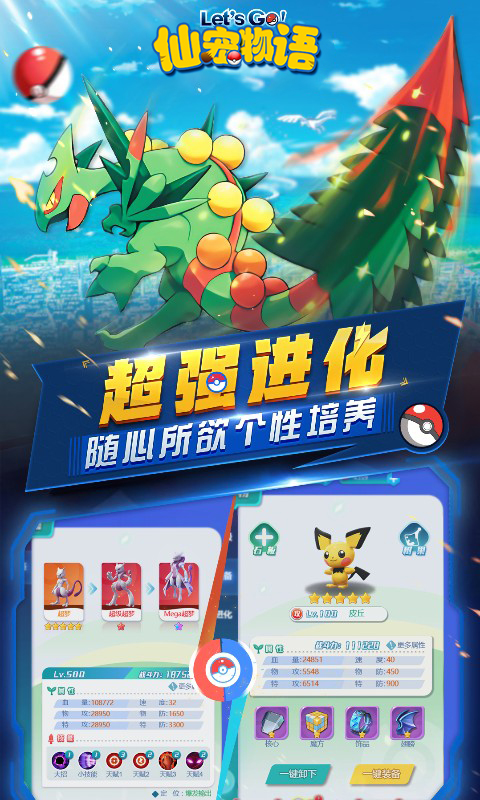 https://api.pk114.cn/static/uploads/20240628084323528.png