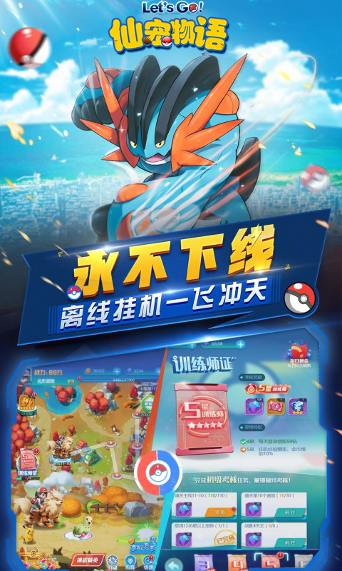 https://api.pk114.cn/static/uploads/20240628084325333.png