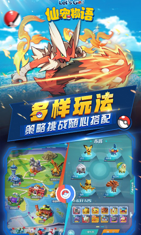 https://api.pk114.cn/static/uploads/20240628084325701.png