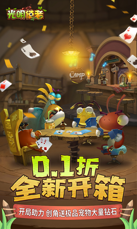 https://api.pk114.cn/static/uploads/20241213093149923.png
