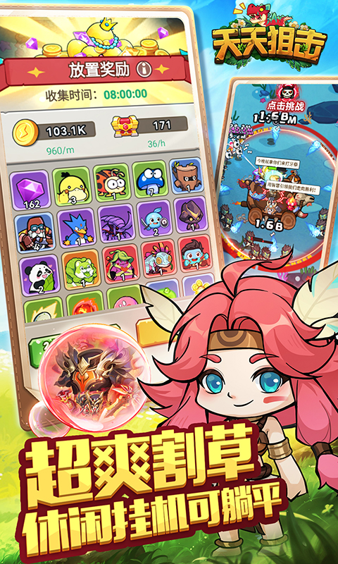 https://api.pk114.cn/static/uploads/20241214104232244.png