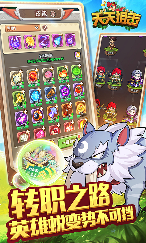 https://api.pk114.cn/static/uploads/20241214104234604.png