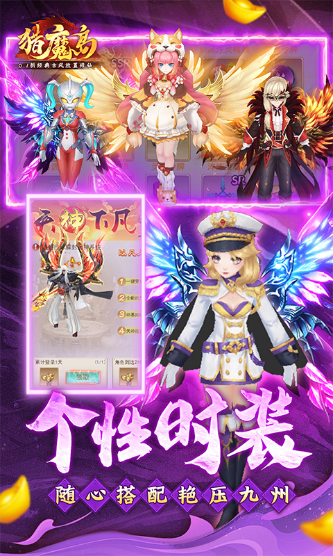 https://api.pk114.cn/static/uploads/20241216120740680.png