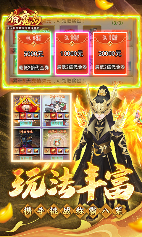 https://api.pk114.cn/static/uploads/20241216120740768.png