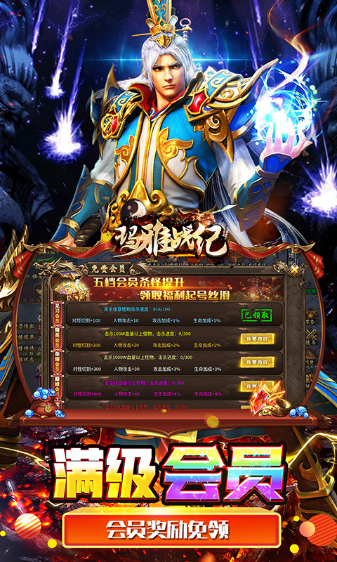 https://api.pk114.cn/static/uploads/20241216122414255.png
