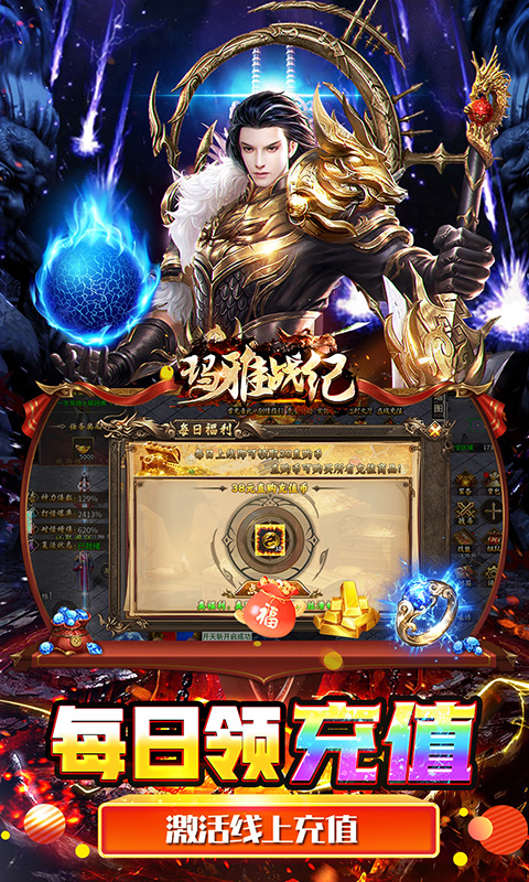https://api.pk114.cn/static/uploads/20241216122414453.png