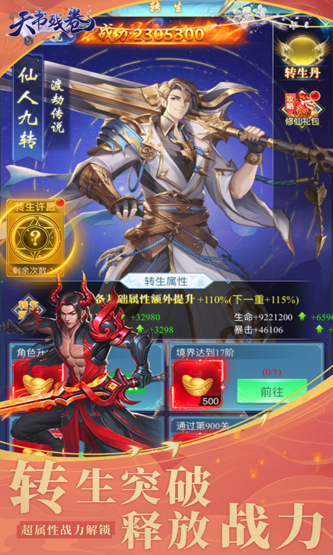 https://api.pk114.cn/static/uploads/20241226154503725.png