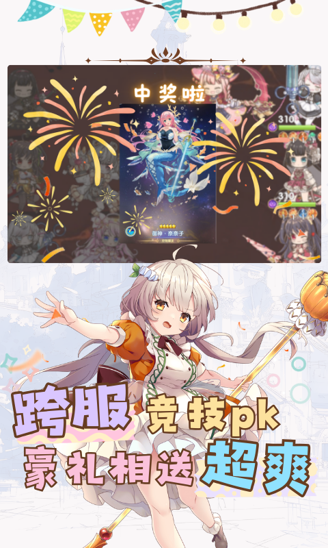 https://api.pk114.cn/static/uploads/20241228121042305.png