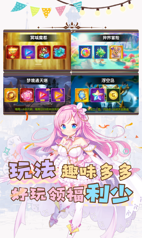https://api.pk114.cn/static/uploads/20241228121042475.png