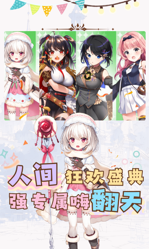 https://api.pk114.cn/static/uploads/20241228121043985.png