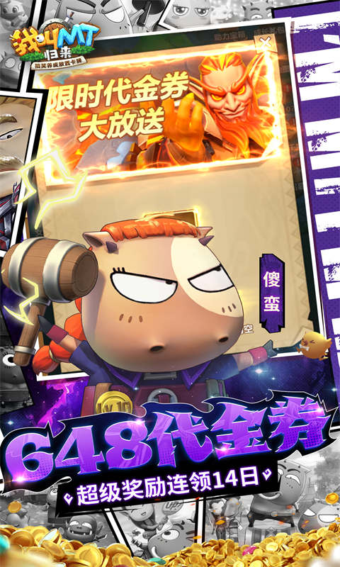 https://api.pk114.cn/static/uploads/20250104124028519.png