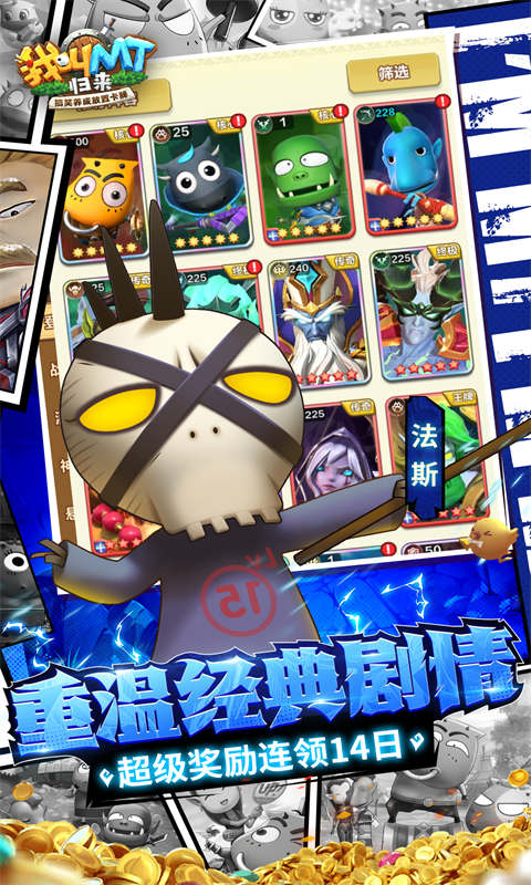https://api.pk114.cn/static/uploads/20250104124028979.png