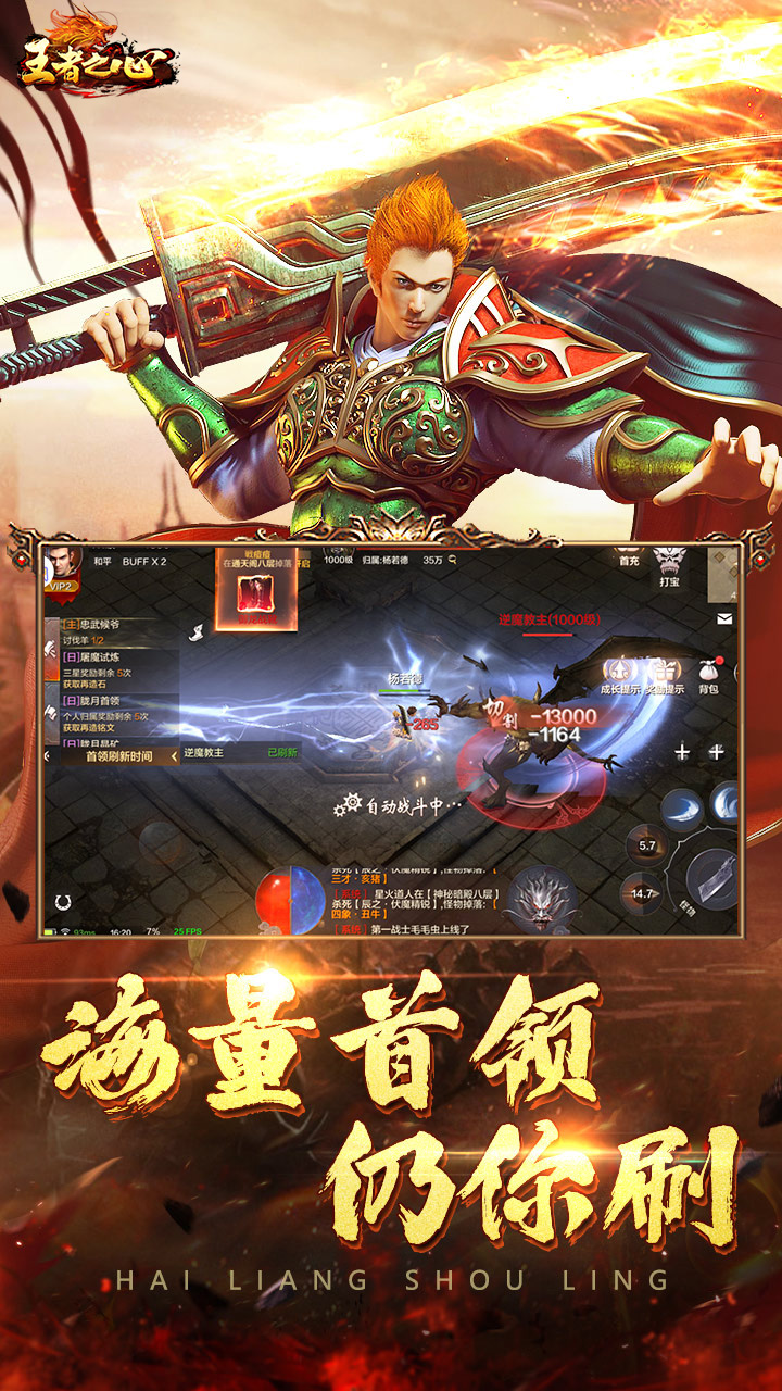 https://api.pk114.cn/static/uploads/20250121162122782.png