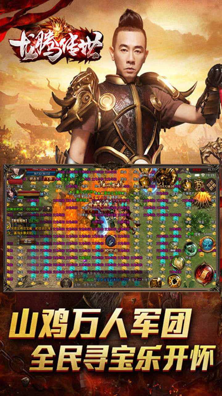 https://api.pk114.cn/static/uploads/20250121162510474.png
