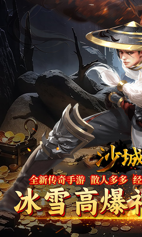 https://api.pk114.cn/static/uploads/20250227113159498.png