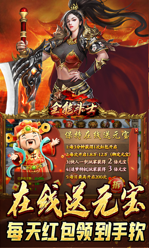 https://api.pk114.cn/static/uploads/20250415133125279.png