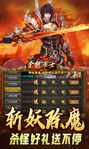 https://api.pk114.cn/static/uploads/20250415133126816.png