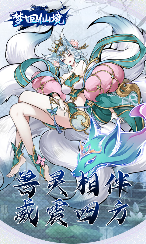 https://api.pk114.cn/static/uploads/20250415160321724.png