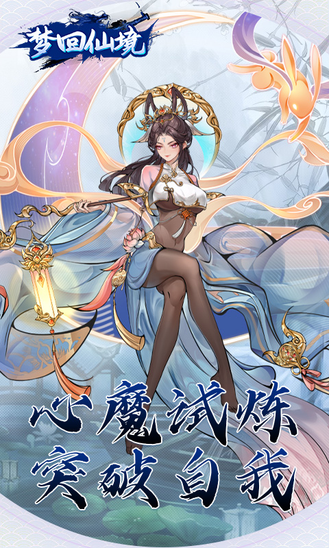 https://api.pk114.cn/static/uploads/20250415160322706.png