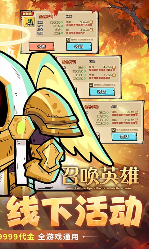 https://api.pk114.cn/static/uploads/20250415161155472.png