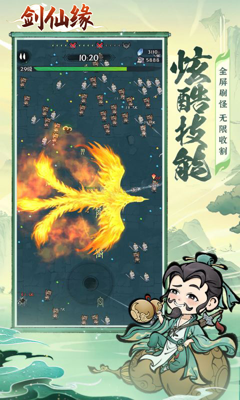 https://api.pk114.cn/static/uploads/20250424095352436.png