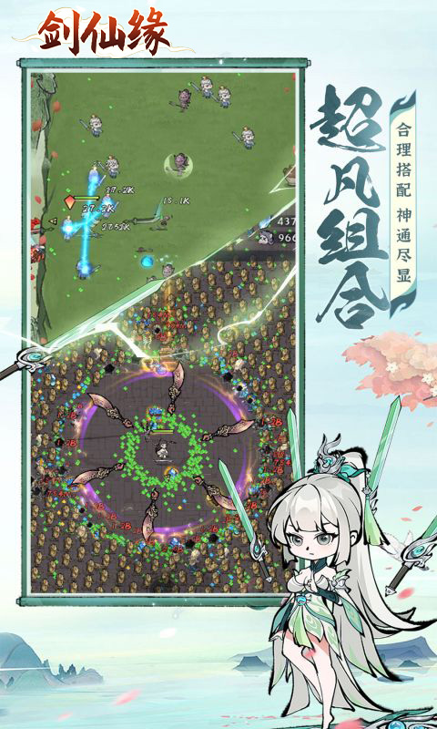 https://api.pk114.cn/static/uploads/20250424095352470.png