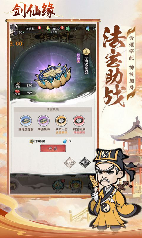 https://api.pk114.cn/static/uploads/20250424095352874.png