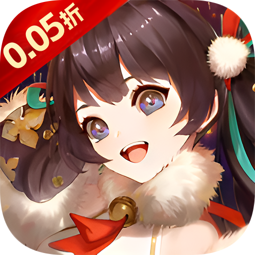 斗破神（0.05折万灵山海）