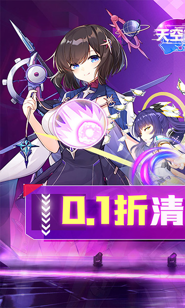 https://api.pk114.cn/static/uploads/20250430205419333.png
