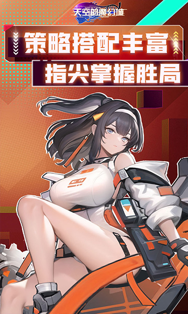 https://api.pk114.cn/static/uploads/20250430205420733.png