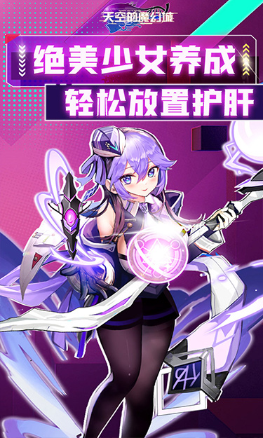https://api.pk114.cn/static/uploads/20250430205420952.png