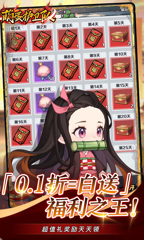 https://api.pk114.cn/static/uploads/20250508101918258.png