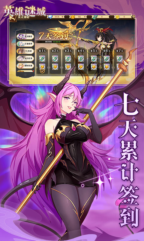 https://api.pk114.cn/static/uploads/20250508141909570.png
