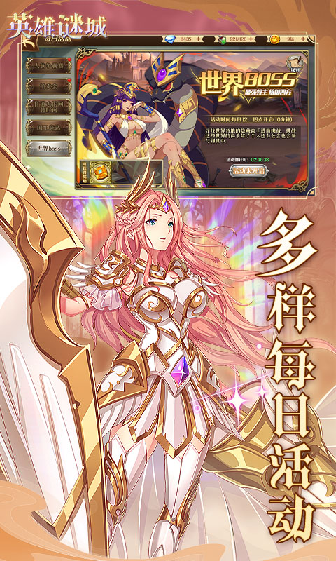 https://api.pk114.cn/static/uploads/20250508141909918.png