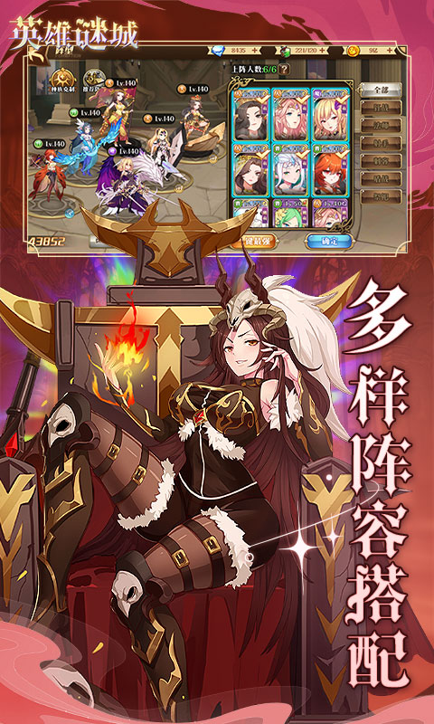 https://api.pk114.cn/static/uploads/20250508141910735.png