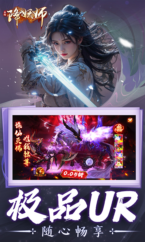https://api.pk114.cn/static/uploads/20250508145939847.png