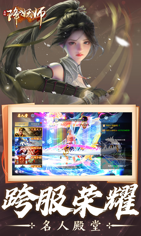 https://api.pk114.cn/static/uploads/20250508145940587.png