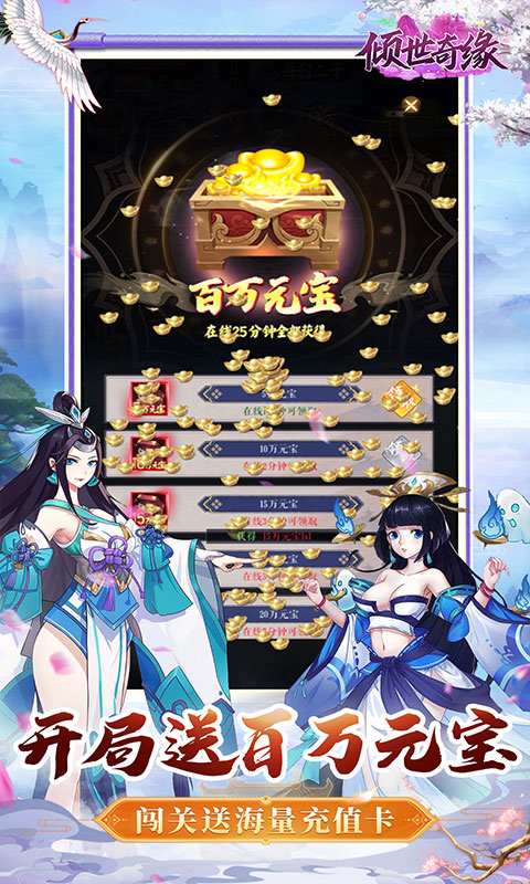 https://api.pk114.cn/static/uploads/20250508150606276.png