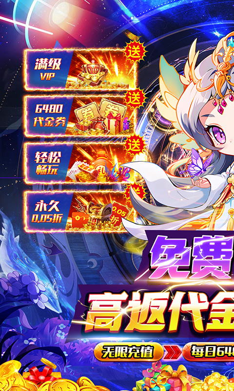 https://api.pk114.cn/static/uploads/20250509101225459.png