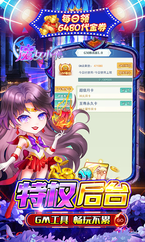 https://api.pk114.cn/static/uploads/20250509101226518.png