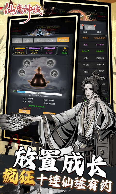 https://api.pk114.cn/static/uploads/20250509105957137.png