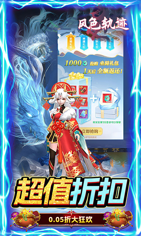 https://api.pk114.cn/static/uploads/20250509110343239.png