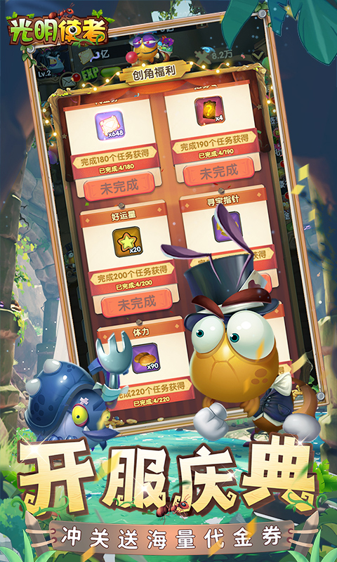 https://api.pk114.cn/static/uploads/20250509132750258.png