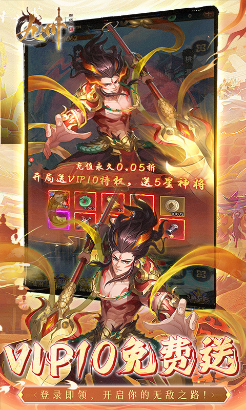 https://api.pk114.cn/static/uploads/20250509142056508.png
