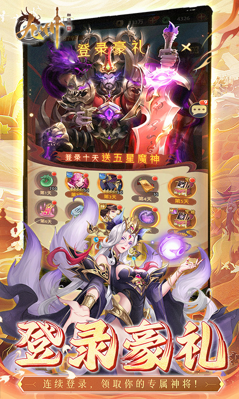 https://api.pk114.cn/static/uploads/20250509142059474.png