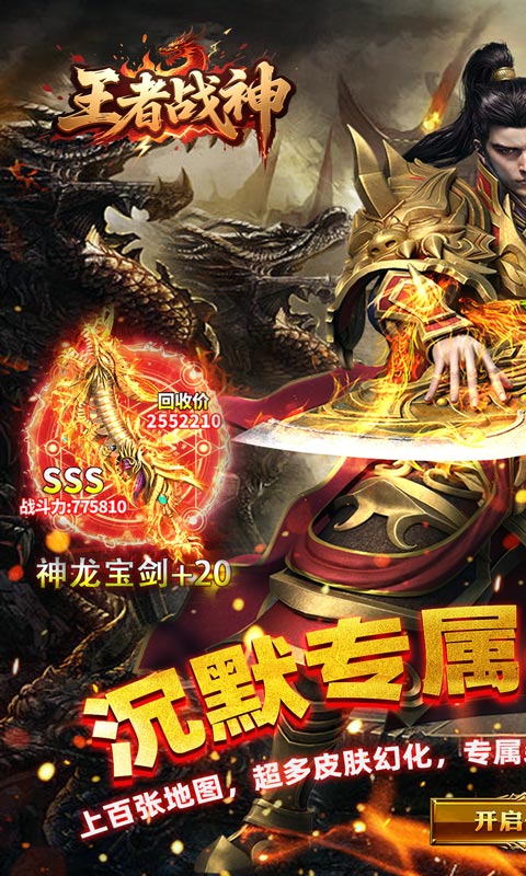 https://api.pk114.cn/static/uploads/20250509144806265.png
