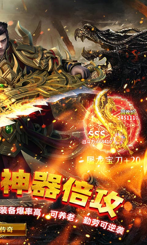 https://api.pk114.cn/static/uploads/20250509144806655.png