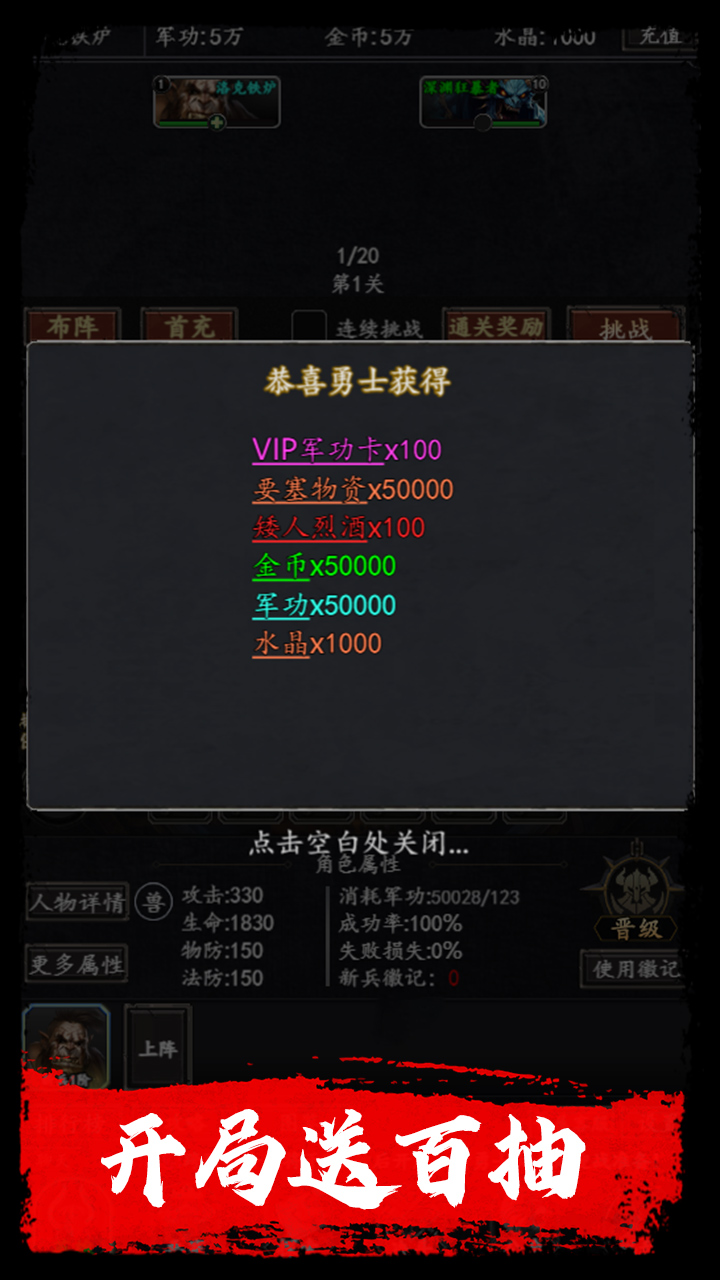 https://api.pk114.cn/static/uploads/20250510093549102.png