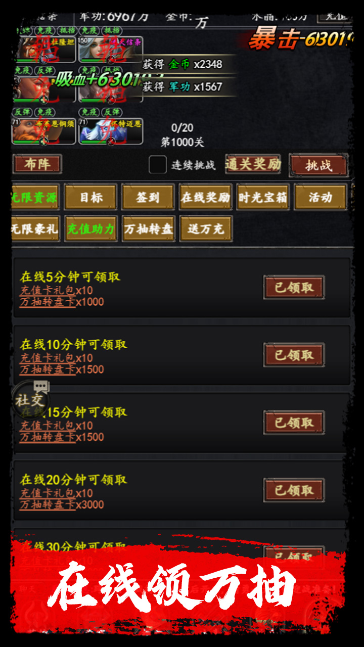 https://api.pk114.cn/static/uploads/20250510093549445.png